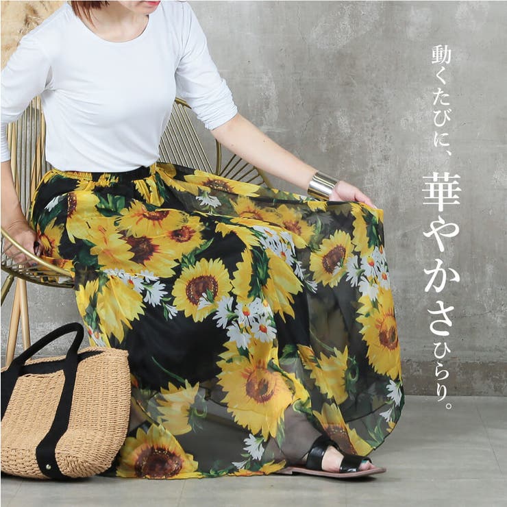 フレアスカート ロング 花柄 | CLOVERDEPOT | 詳細画像2 