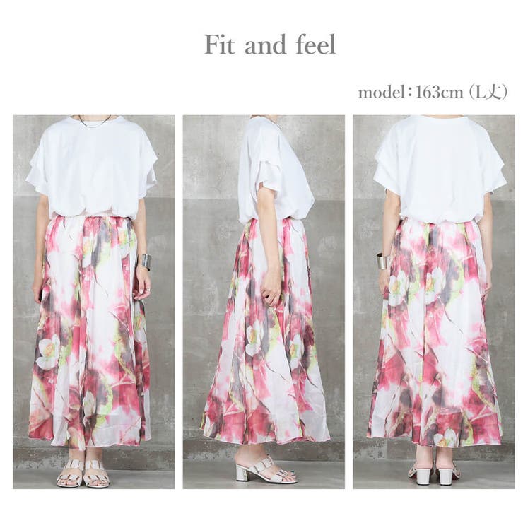 フレアスカート ロング 花柄 | CLOVERDEPOT | 詳細画像17 