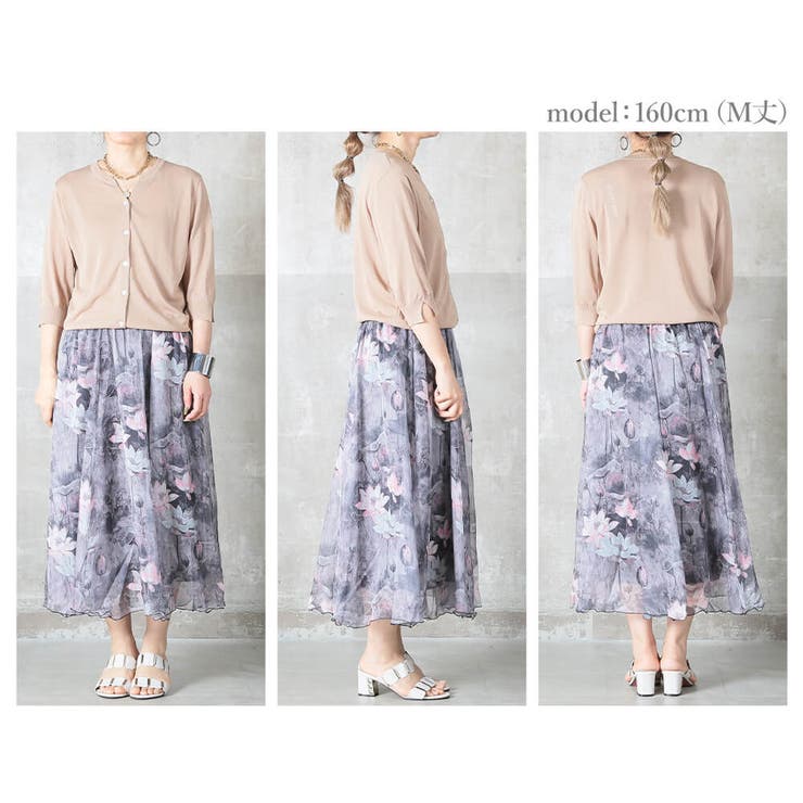 フレアスカート ロング 花柄 | CLOVERDEPOT | 詳細画像18 