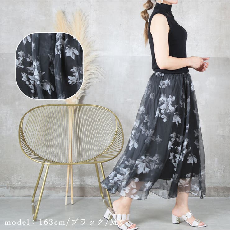 フレアスカート ロング 花柄 | CLOVERDEPOT | 詳細画像10 