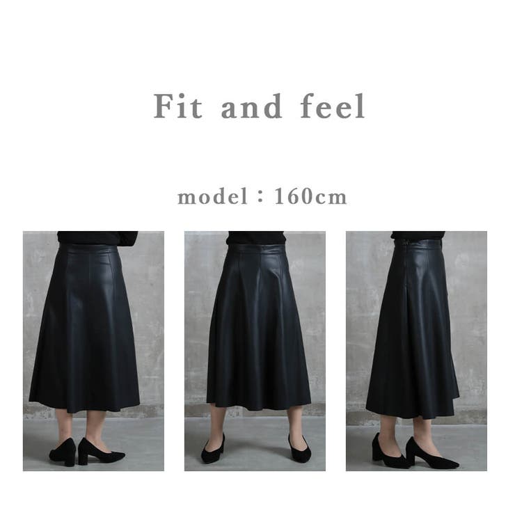 エコレザー フェイクレザー フレア | CLOVERDEPOT | 詳細画像18 