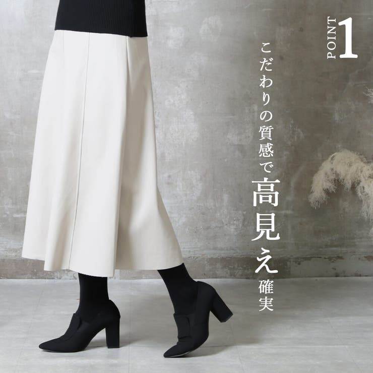 エコレザー フェイクレザー フレア | CLOVERDEPOT | 詳細画像5 