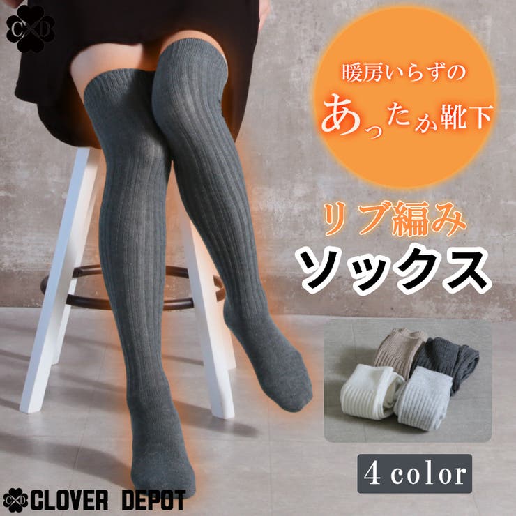 タイツ・ソックス NOT KNOWING Mouton Snap LegWarmer Tan Sda6e9d2ca52f417d9e4260ed9bcbd