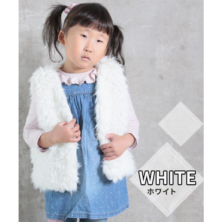 ファーベスト ファー生地 子供[品番：CLVW0008881]｜CLOVERDEPOT