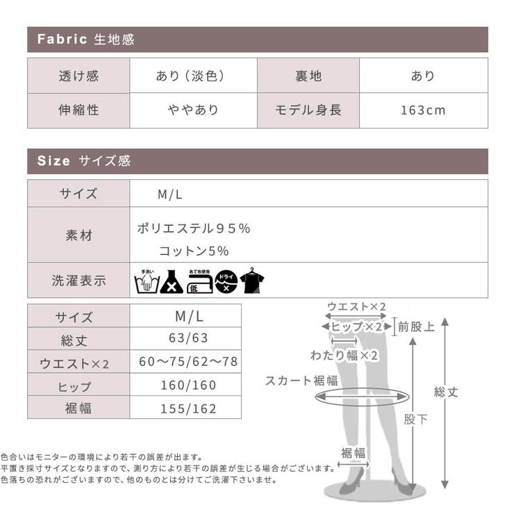 ミモレ丈スカートマキシスカートフレアスカートレディース|スカートミモレ丈ひざ丈ヘムスカートマキシ丈マキシプリーツプリーツスカートアシンメトリー冬スカート秋春黒綿赤青無地MLおしゃれボトムス衣装コットン