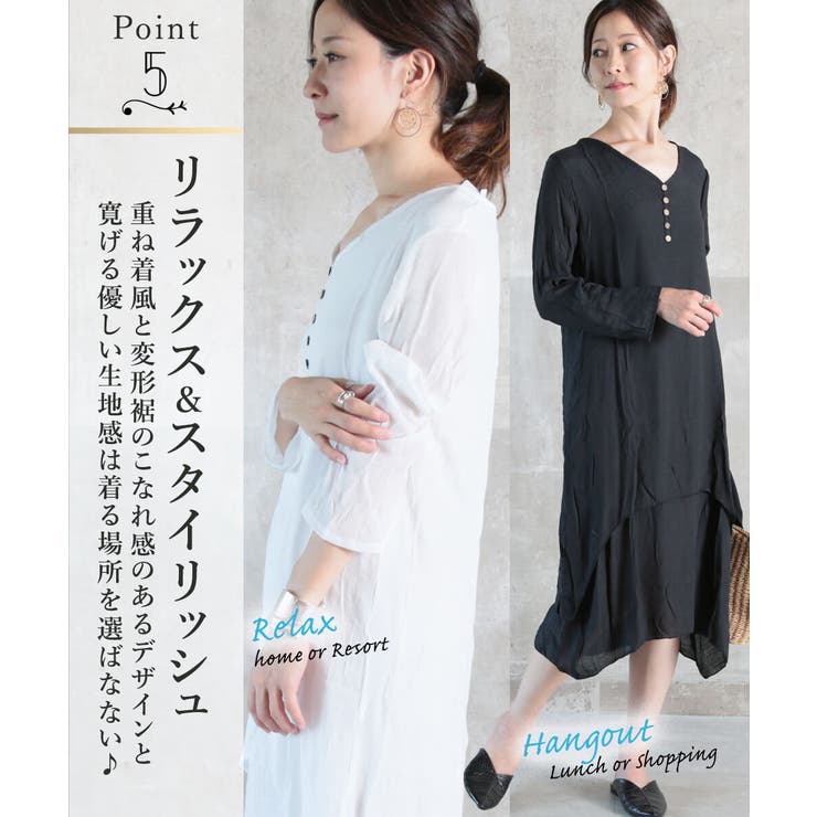 ワンピースロング半袖体形カバー大きいサイズレディースtシャツワンピコットン夏黒膝丈ワンピカットソートップスワンピース春大人女の子おしゃれワイドチュニックマタニティシンプルマタニティウェアマキシワンピース変形ひざ丈Aライン