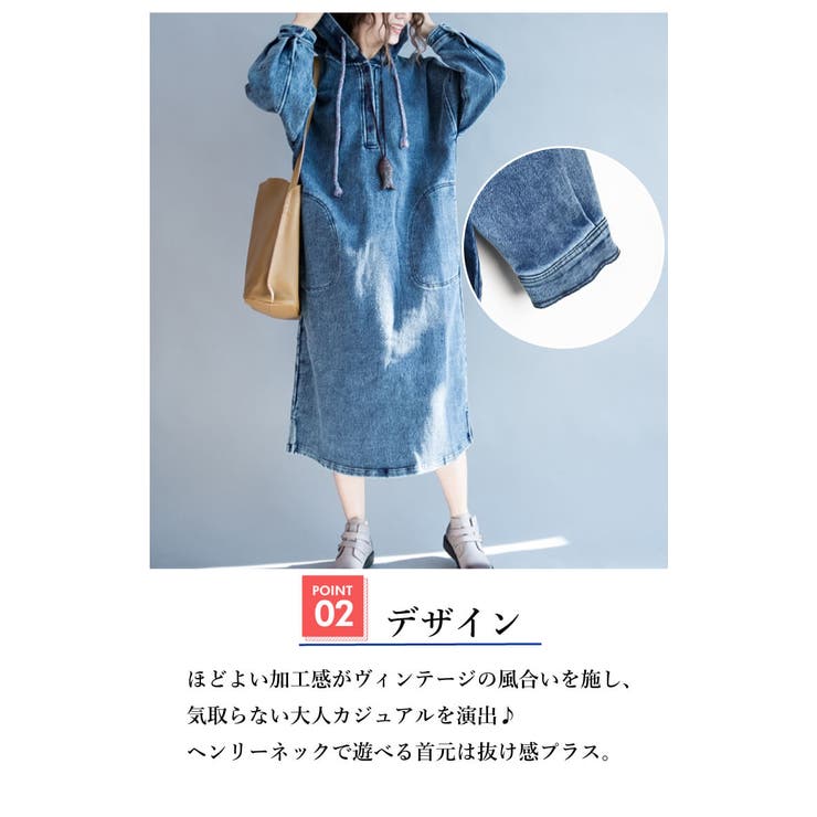 デニムパーカー デニム トップス 品番 Clvw Cloverdepot クローバーデポ のレディースファッション通販 Shoplist ショップリスト