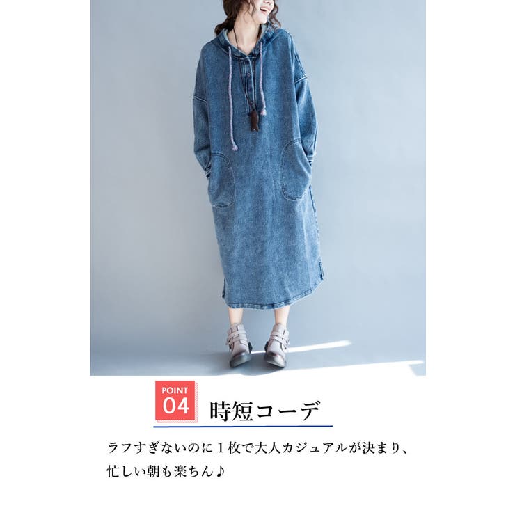 デニムパーカー デニム トップス 品番 Clvw Cloverdepot クローバーデポ のレディース ファッション通販 Shoplist ショップリスト