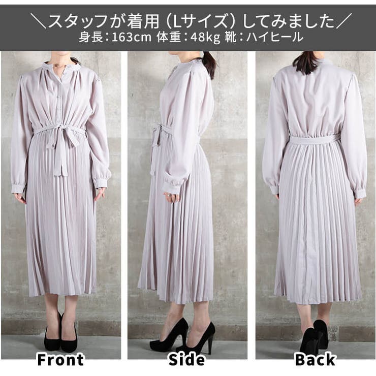 数量限定 特売 スカート 人気ブランドを Www Eatforhealth Gr