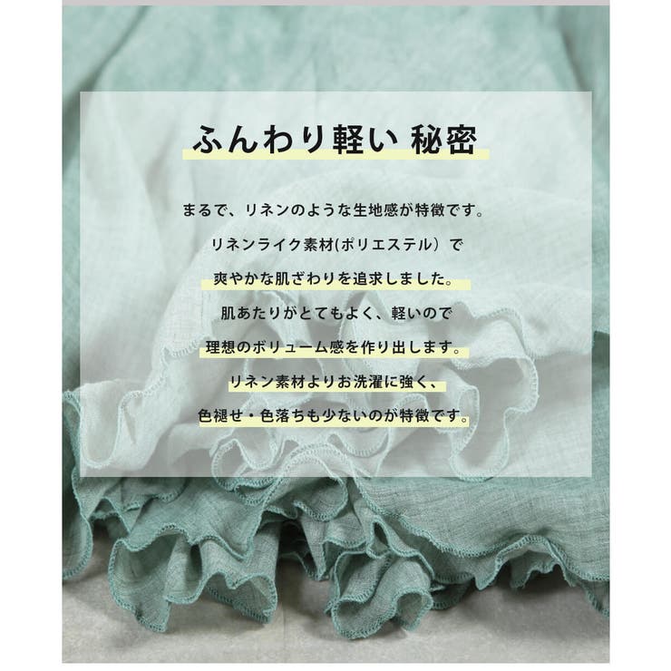 ＜決算セール＞即納全40通り!選べる丈2種フレアスカート春秋大きいサイズ白リネンマキシスカートプリーツスカートスカートロングスカートロングマキシフレアレディースaラインミモレホワイトウエストゴム綿麻混秋服