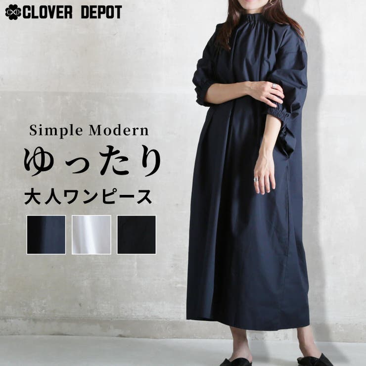 ワンピース レディース ワンピ | CLOVERDEPOT | 詳細画像1 