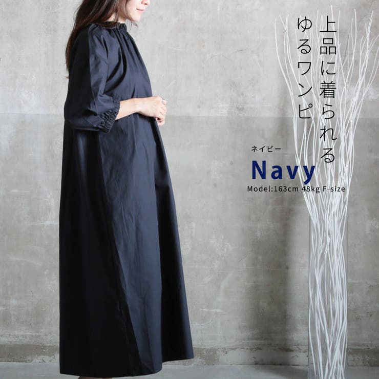 ワンピース レディース ワンピ | CLOVERDEPOT | 詳細画像13 