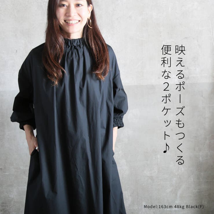 ワンピース レディース ワンピ | CLOVERDEPOT | 詳細画像14 