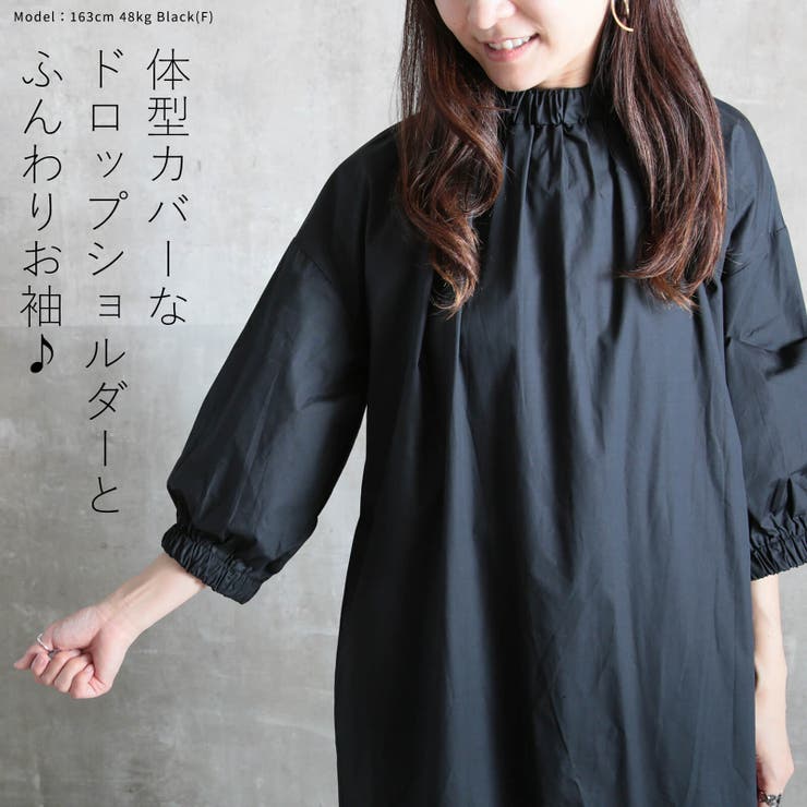 ワンピース レディース ワンピ | CLOVERDEPOT | 詳細画像15 