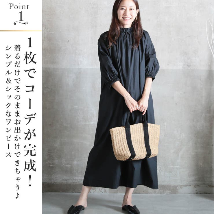 ワンピース レディース ワンピ | CLOVERDEPOT | 詳細画像3 