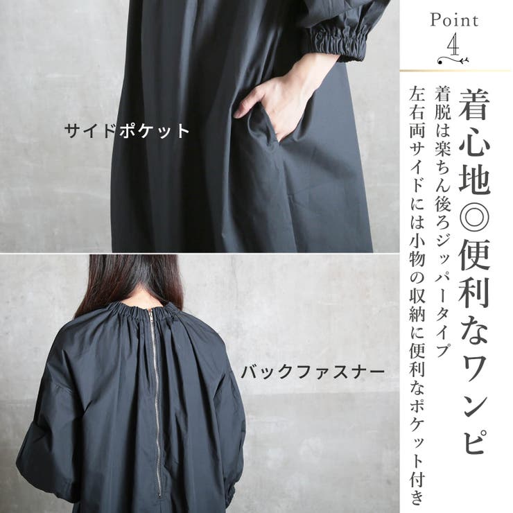 ワンピース レディース ワンピ | CLOVERDEPOT | 詳細画像6 