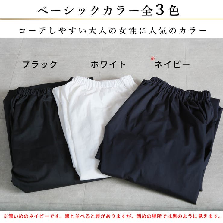 ワンピース レディース ワンピ | CLOVERDEPOT | 詳細画像8 