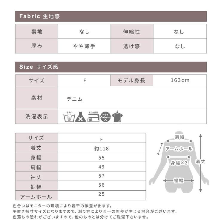 ＜半額クーポンで4290円！＞即納ワンピースデニムロングマキシ長袖レディースシャツワンピースワンピきれいめロングシャツロングワンピースロングワンピ無地マキシワンピースマキシ丈オーバーサイズ大きいサイズ体型カバー秋ゆったり
