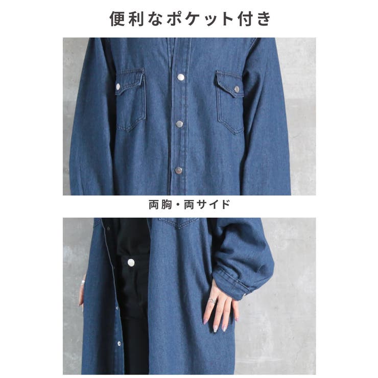 ＜半額クーポンで4290円！＞即納ワンピースデニムロングマキシ長袖レディースシャツワンピースワンピきれいめロングシャツロングワンピースロングワンピ無地マキシワンピースマキシ丈オーバーサイズ大きいサイズ体型カバー秋ゆったり