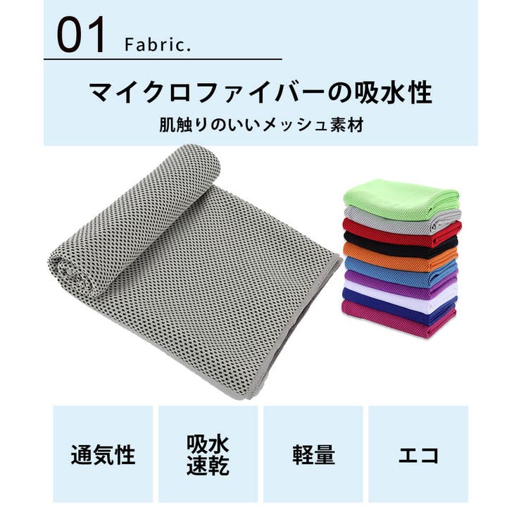3枚セット タオル おすすめ[品番：CLVW0008871]｜CLOVERDEPOT