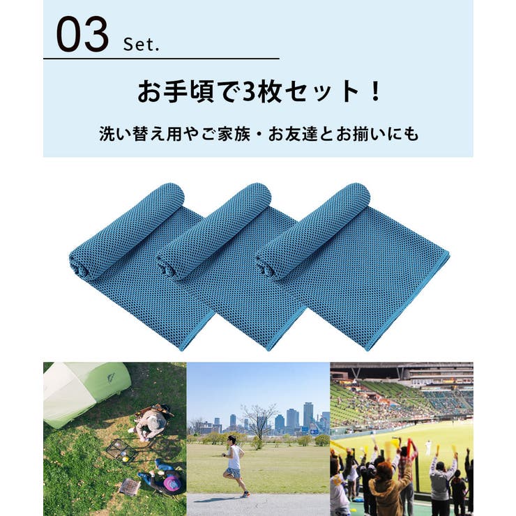 3枚セット タオル おすすめ[品番：CLVW0008871]｜CLOVERDEPOT