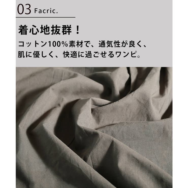 ＜半額クーポンで2890円！＞ワンピースレディース半袖ノースリーブノースリー春夏きれいめ着丈100着丈105ロング大人セットアップコットン綿aラインウエストゴムフレンチりーブスカートサマーワンピース体形カバー大きいサイズ秋服