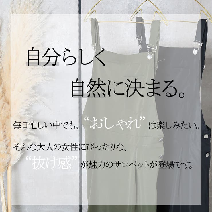 デニムワンピースサロペットロングスカートジャンパースカートサロペットスカートサスペンダースカートデニムスカートデニムサロペットジャンスカレディース40代５０代３０代ロング大きいサイズゆったり秋服