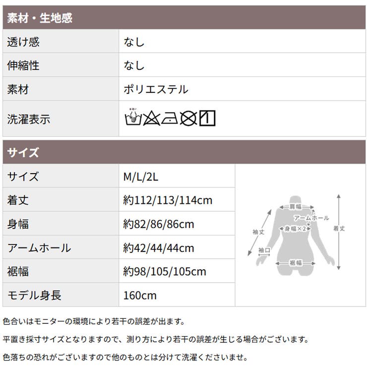 デニムワンピースサロペットロングスカートジャンパースカートサロペットスカートサスペンダースカートデニムスカートデニムサロペットジャンスカレディース40代５０代３０代ロング大きいサイズゆったり秋服