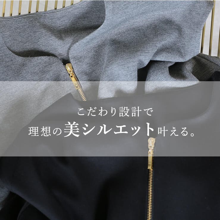 「 着る実感 」カーブ | CLOVERDEPOT | 詳細画像2 