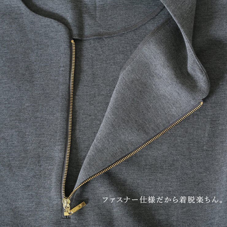 「 着る実感 」カーブ | CLOVERDEPOT | 詳細画像14 