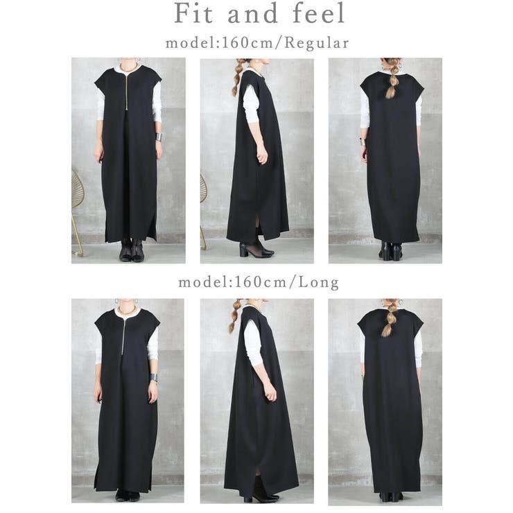 「 着る実感 」カーブ | CLOVERDEPOT | 詳細画像18 