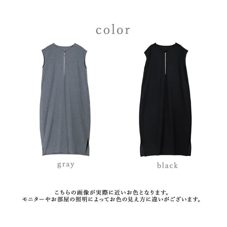 「 着る実感 」カーブ | CLOVERDEPOT | 詳細画像3 