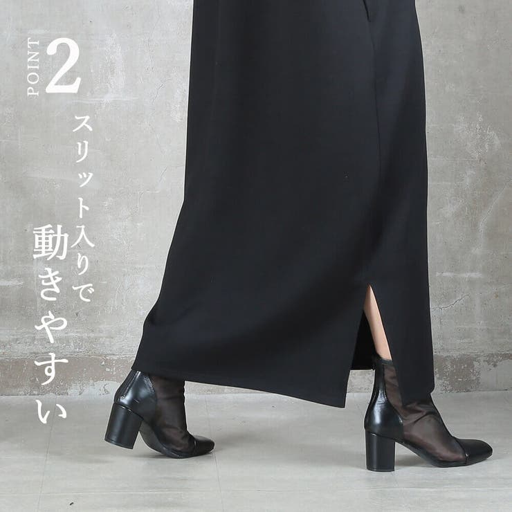 「 着る実感 」カーブ | CLOVERDEPOT | 詳細画像5 