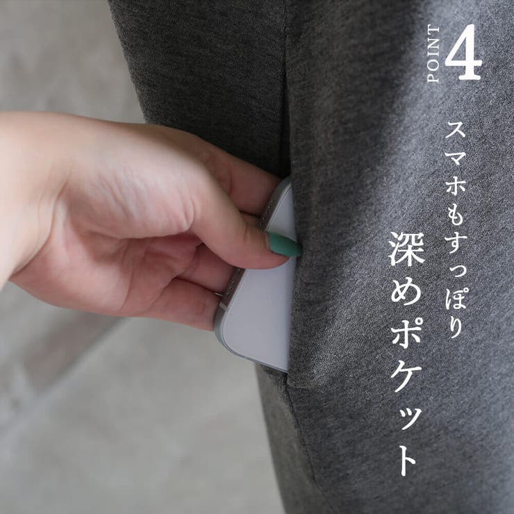 「 着る実感 」カーブ | CLOVERDEPOT | 詳細画像7 