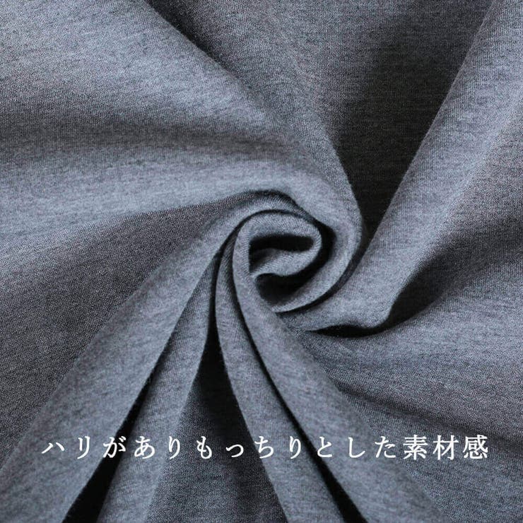 「 着る実感 」カーブ | CLOVERDEPOT | 詳細画像8 