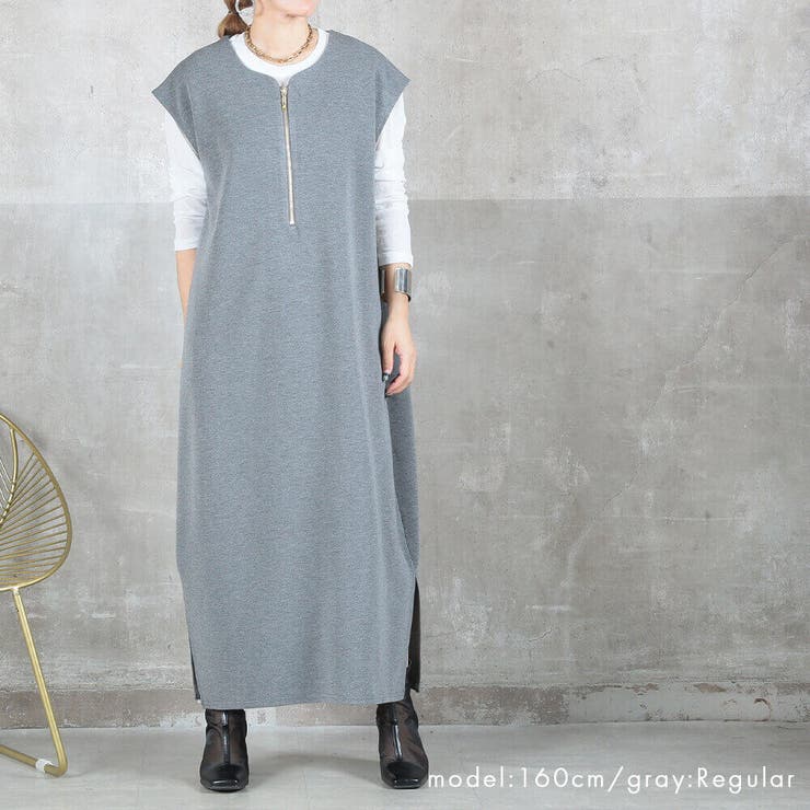 「 着る実感 」カーブ | CLOVERDEPOT | 詳細画像10 