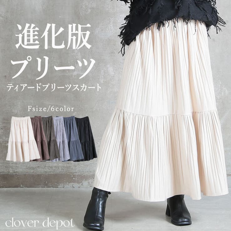 スカート 厚手 レディース | CLOVERDEPOT | 詳細画像1 