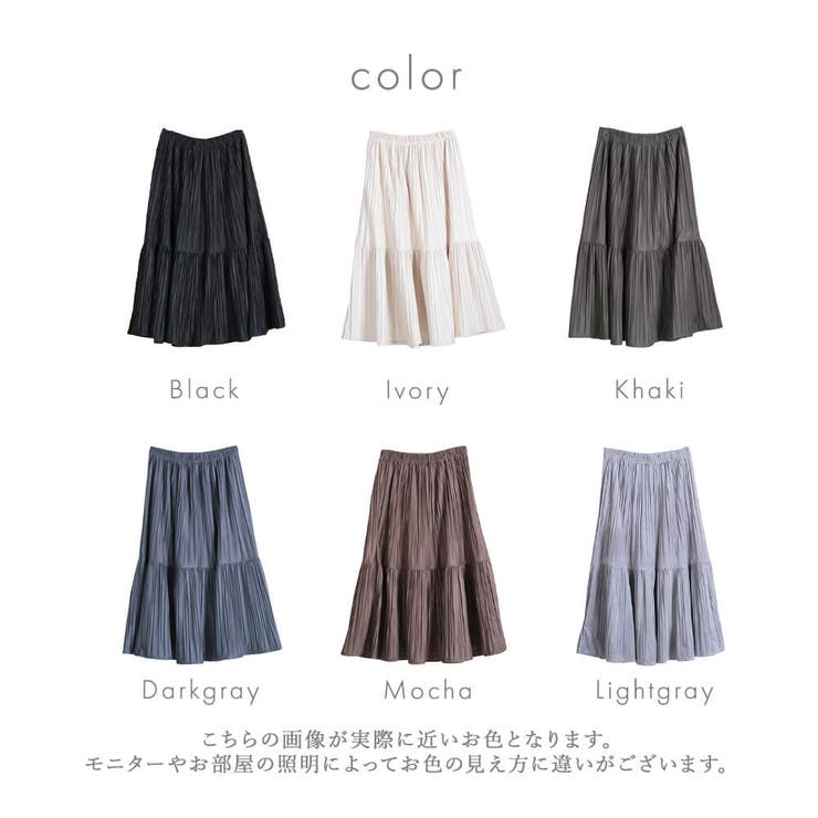 スカート 厚手 レディース | CLOVERDEPOT | 詳細画像3 