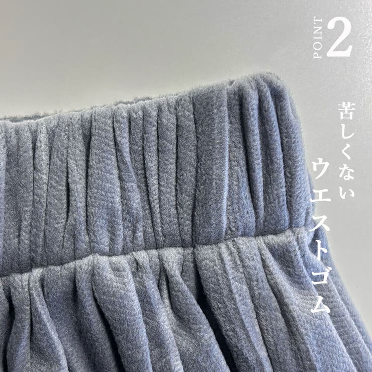 スカート 厚手 レディース | CLOVERDEPOT | 詳細画像5 