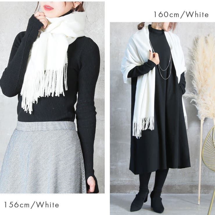 ＜クーポンで1529円！＞即納ストール大判厚手カシミヤタッチ薄手柔らかいレディースショールきれいめ秋マフラースカーフウール秋冬カシミアカシミヤストール結婚式ショールポンチョ膝掛け大きいサイズ結婚式ストール秋服大きめ着物青