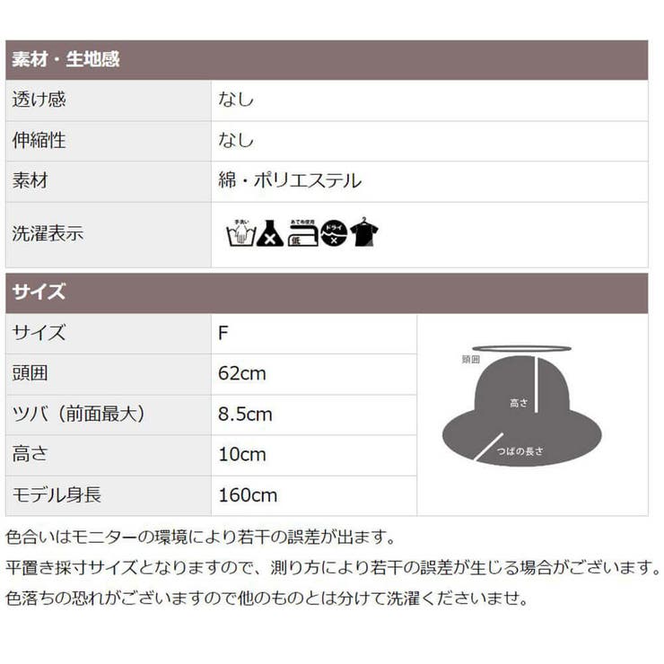 日よけ帽子リバーシブルレディースハット帽子シンプルバケハuvカット無地小顔おしゃれ折りたたみメッシュニット夏遮光自転車マリンアウトドアゴルフ登山深め黒白日除け日よけ春服母の日つば広
