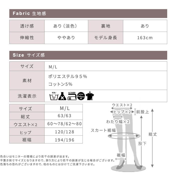 【メール便送料無料】即納ハリのあるどっしり生地できれいなフレア感が素敵なスカート美スタイルフレアスカートミモレ丈ミモレ丈スカートハーフ丈ひざ丈フレアマキシスカートボトムスプリーツスカートおしゃれマキシ丈レディースレディスロング丈シンプル