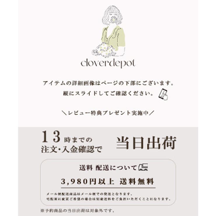 ＜元祖プリーツスカート全40通り！色豊富！選べる丈2種！＞即納プリーツスカートスカートロングフレア秋冬大きいサイズフレアスカートマキシスカートプリーツ白黒レディースロングスカート送料無料