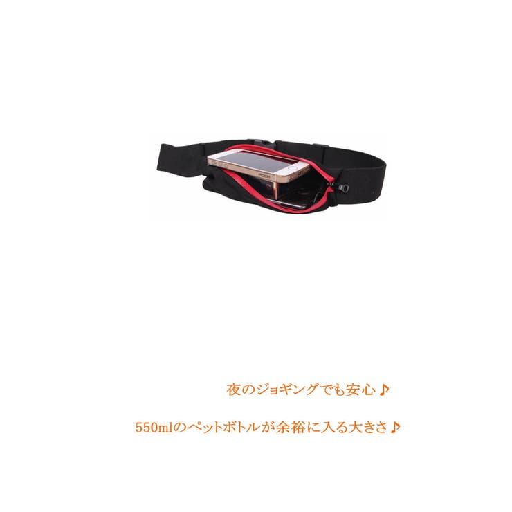 ジョギング 用 スポーツポーチ 品番 Clvw Cloverdepot クローバーデポ のレディースファッション通販 Shoplist ショップリスト