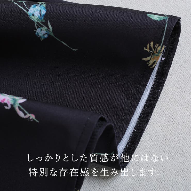 ＜半額クーポンで2890円！＞即納ビスチェかぎ編みベストニットニットベストサマーニットトップスメッシュシアー重ね着かぎ編みニットベスト韓国ファッションクロシェ編みボヘミアンミニ丈透かし編み薄手花柄ざっくり体型カバー秋服