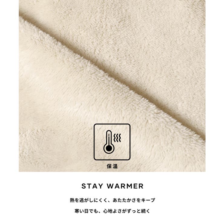 WEB限定でブラック・ミックス柄が新登場！ハーフジップボアブルゾン | coca | 詳細画像8 