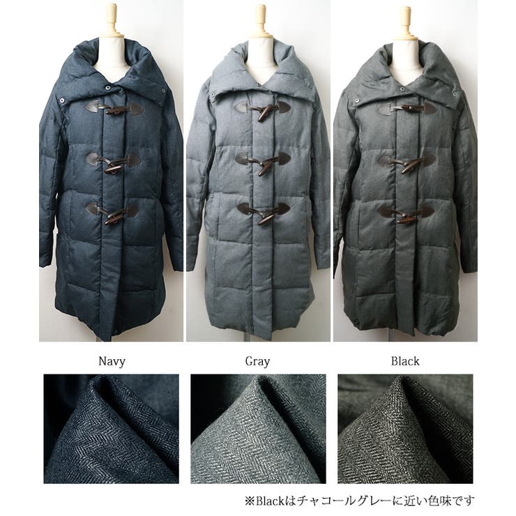 たっぷりボリュームのあったかダウンダッフルコート(アウター