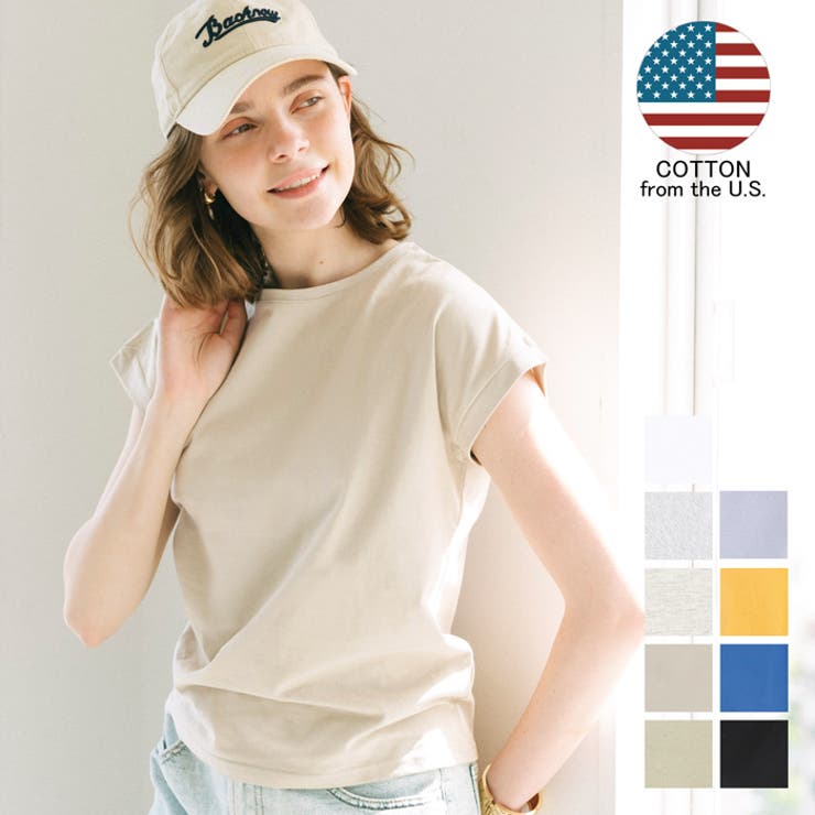 COTTON from the U.S.フレンチスリーブTシャツ | coca | 詳細画像1 