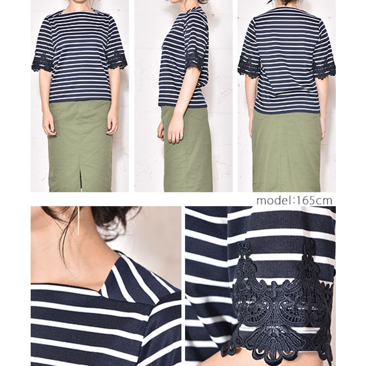 新品　23区　定価¥11,000 ランダムボーダー クルーネック カットソー SENSE OF PLACE by URBAN RESEARCH tシャツ 「一部WEB限定カラー