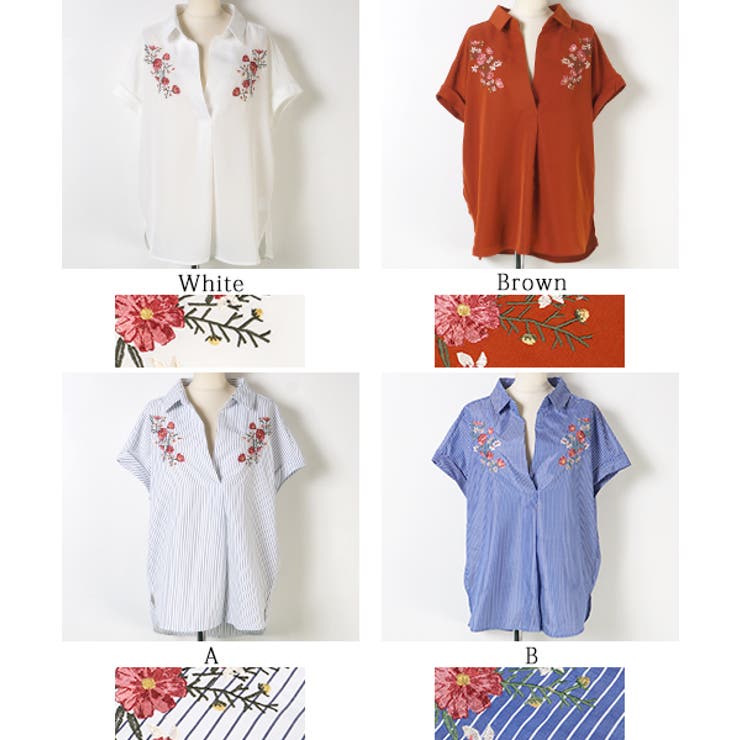 花柄刺繍半袖スキッパーシャツ(フレンチスリーブ ストライプ Vネック
